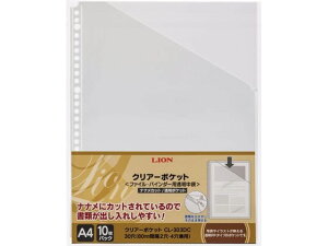 NA[|Pbg A4 10 CL-303DC CI CL-303DC