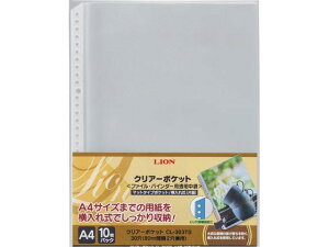 NA[|Pbg() A4 10 CL-303TS CI CL-303TS