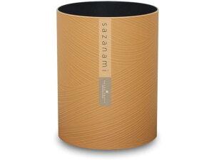 ダストBOX S さざ波 ブラウン 橋本達之助工芸