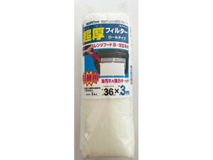 tB^[֗p 1 VkBH SR114-1M