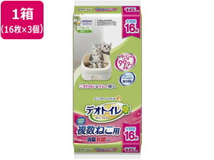 fIgCLpLRۃV[g 16×3 jE`[