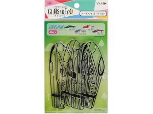OXfR I[igv[gpbN V }g GDP-S1