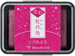 悤  OF V`n^ HAC-1G-P