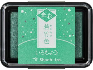 悤  |F V`n^ HAC-1G-PG