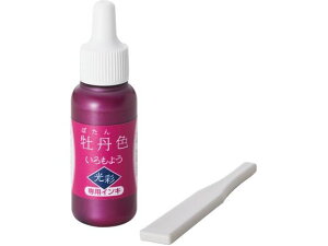 悤  pCL OF V`n^ SAC-8G-P/H