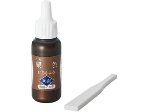 悤  pCL IF V`n^ SAC-8G-BR/H