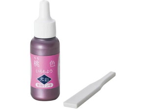 悤  pCL F V`n^ SAC-8G-LP/H