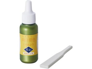 悤  pCL F V`n^ SAC-8G-Y/H