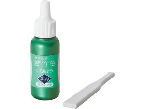 悤  pCL |F V`n^ SAC-8G-PG/H