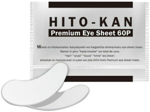HITO-KAN(qgJ) v~AAC}XN 60 Stay Free 455086