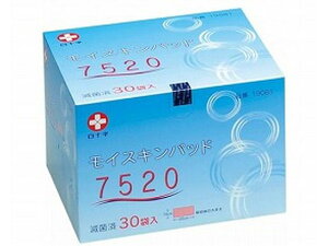 モイスキンパッド 滅菌済 7.5×20cm 30枚入 白十字 276764