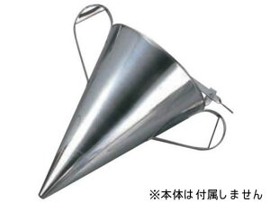 18-8 �헎���p���i ����p�o�l�� �]�������� 1065000