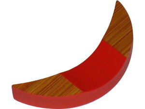 u O RH| 3339200