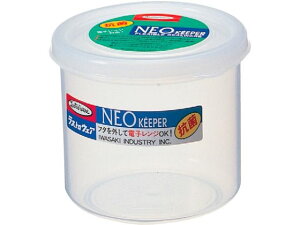 Xg lI VXe|bg B-1829NE S H 7331900