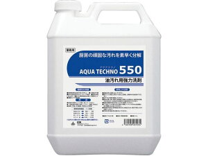 ړI ANAeNm550 4L ] 6143550