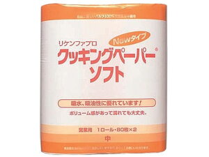 Pt@u/j[NbLOy[p[\tg  80×2[ PeNmX 7061720