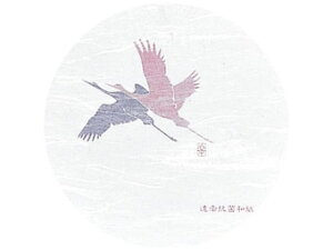 aR[X^[ lG ی^ 50 WCO-M11  A[ebN 7021400