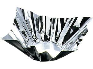 アルミ箔鍋 銀 200枚入 8号(80047) ヤマコー 3287100