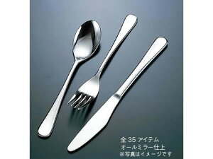 18-8 sAX P[LtH[N З͏ 7656100