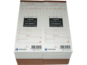 EBM/菑t fUCv[{ AeB[N 20 P ] 3997300