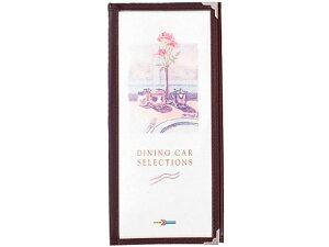 j[ubN ABW-6  Vr 6974900