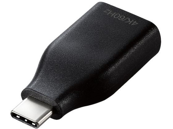 USB Type-C用HDMI映像変換アダプター　エレコム　MPA-CHDMIQDBK