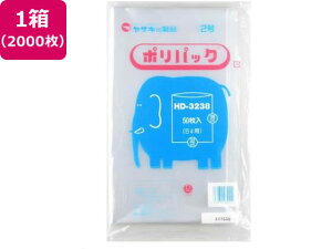 |pbN2 50×40  艻H HD-3238 P-X