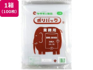 Ɩp|pbN11 20×5  艻H BHK-90100 P-X