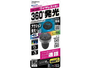 ArGgCgt BluetoothgX~b^[ JV KD246