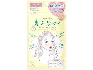 NA^[ ߂ˑf LjViCpb` 46 R[Z[RX|[g