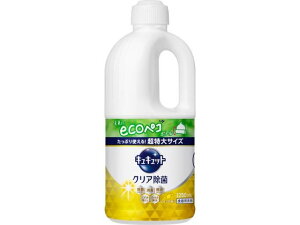 LLbg NA ̍ ߂p 1250mL KAO