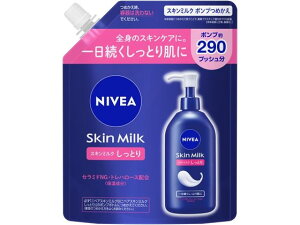 jxA XL~N Ƃ |v߂p 290g KAO