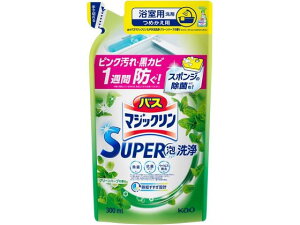 oX}WbNSUPERA O[n[u  300mL KAO