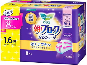 G ܂ŃubN SV[c M[LTCY 8R KAO