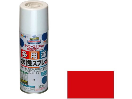 水性多用途スプレー 300ml 赤 アサヒペン - 塗装用品