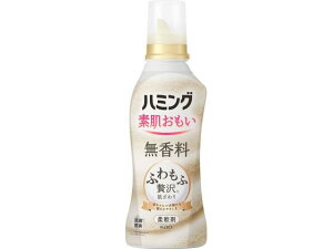 n~Of{530mL KAO