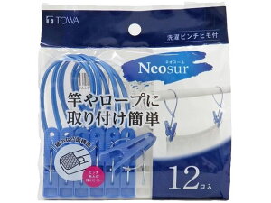 NSR lIX[ s`qt 12 u[EzCg aY