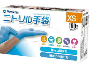 ALtBbg u[jgO[u XS 100 ARfBRECNEAWA~ebh JN131234A