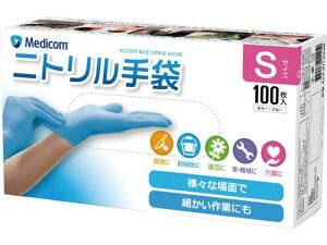 ALtBbg u[jgO[u S 100 ARfBRECNEAWA~ebh JN131234B