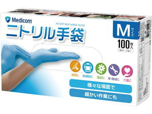 ALtBbg u[ jgO[u M 100 ARfBRECNEAWA~ebh JN131234C