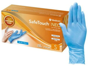 Z[t^b`lIjgO[u u[S 200 ARfBRECNEAWA~ebh SFTJN1139B