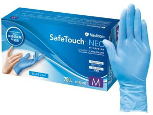 Z[t^b`lIjgO[u u[M200 ARfBRECNEAWA~ebh SFTJN1139C