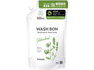 EHV{ n[opnh\[v l֗p 500mL T