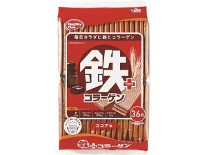 SvXR[QEGn[X 36 n}_RtFNg