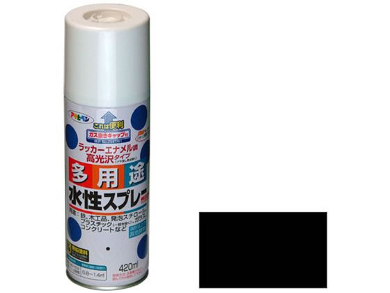 水性多用途スプレー 420ml 黒 アサヒペン - 塗装用品