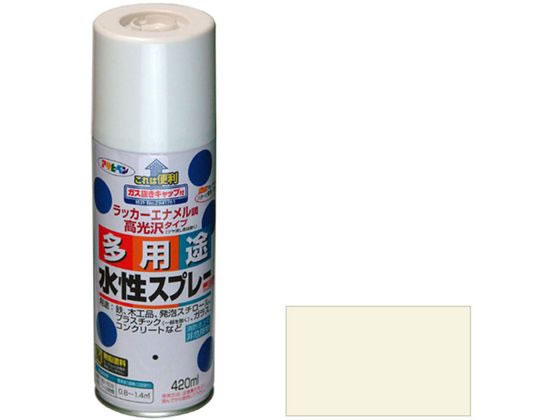 水性多用途スプレー 420ml アイボリー アサヒペン - 塗装用品