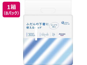 ӂ̉Ɏgpbh 24×8pbN 剤 111983