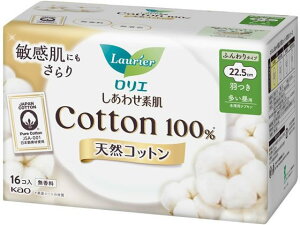 ロリエしあわせ素肌ボタニカル多い昼用羽つき無香料16個 KAO