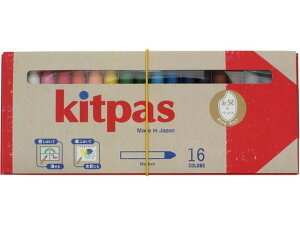 LbgpX ~fBA 16F {wH KMRW-16C