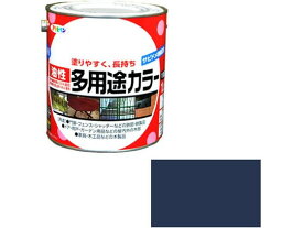 油性多用途カラー 1.6L なす紺 アサヒペン